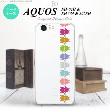 【SH04H】【スマホケース/スマホカバー】【アクオス ゼータ】SH04H スマホケース AQUOS ZETA SH04H カバー アクオス ゼータ カエル・かえる クリア（B) nk-sh04h-676【メール便送料無料】