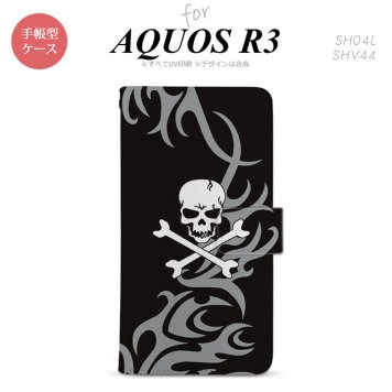 SH-04L/SHV44 AQUOS R3 手帳型スマホケース カバー ドクロ 白 グレー  nk-004s-r3-dr870