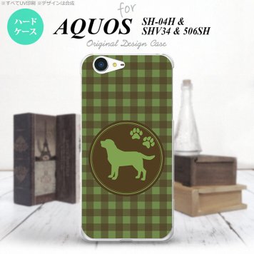 【SH04H】【スマホケース/スマホカバー】【アクオス ゼータ】SH04H スマホケース AQUOS ZETA SH04H カバー アクオス ゼータ ラブラドール・レトリバー 緑 nk-sh04h-820【メール便送料無料】
