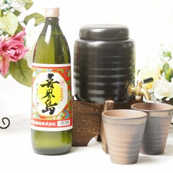 本格焼酎サーバー1000cc(18cm×24cm 1kg)萬古焼きペアカップ付セット(喜界島酒造 黒糖焼酎 900ml) 焼酎サーバー説明書付