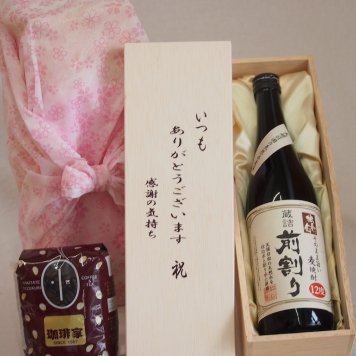 贈り物いつもありがとう木箱と珈琲豆セットオススメ珈琲豆(特注ブレンド200g)井上酒造 本格麦焼蔵詰前割り酎独奏会りさいたる12° (大分県) 720ml