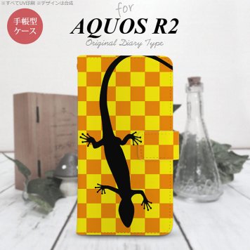 SH-03K/SHV42/706SH AQUOS R2 手帳型スマホケース カバー トカゲ 市松 黄  nk-004s-r2-dr861