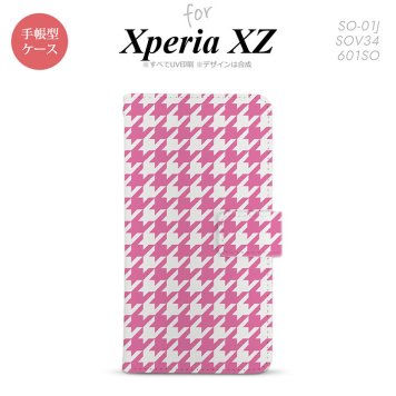 【手帳型 スマホ カバー ケース】【SO01J】【エクスペリア XZ 】手帳型 ケース SO-01J スマホ カバー XPERIA XZ エクスペリア 千鳥柄(大) ピンク白 nk-004s-so01j-dr917【メール便送料無料】