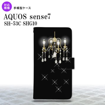 sense7 sense7 手帳型スマホケース カバー シャンデリア 黒 2022年 11月発売 nk-004s-sens7-dr091