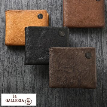 青木鞄 la GALLERIA 二つ折り財布 小銭入れあり Grano