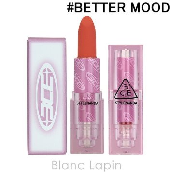 スリーコンセプトアイズ 3CE ソフトマットリップスティック #BETTER MOOD 3.5g