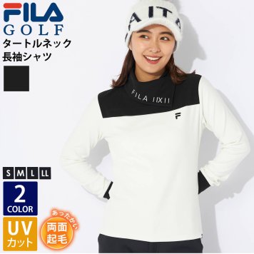 FILA GOLF フィラゴルフ ゴルフウェア タートルネックシャツ レディース 長袖 変形ショールカラーシャツ 配色切替 袖口配色切替 ハイネック モックネック スポーツブランド ロゴ刺繍 秋 冬 フリース 保温 防寒 あったか UVカット 紫外線対策 白 黒 2024FW