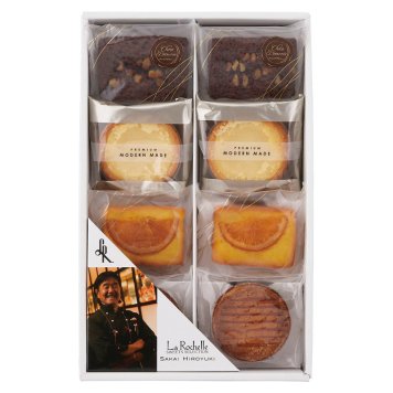 坂井宏行のこだわり洋菓子 リーブルB  ／各種洋菓子セット 洋菓子 スイーツ・お菓子 食品 お中元 御中元 ギフト 暑中 残暑 お盆 初盆 新盆 お供 御供 ギフト 2026 送料無料 ギフト プレゼント プチギフト 内祝い 快気祝い 出産祝い 結婚祝い 引出物 新築祝い お返し
