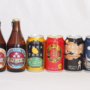 クラフトビール6本セット(インドの青鬼IPA缶 名古屋赤味噌ラガー缶 よなよなエール缶 東京ブラック缶 ミツボシピルスナー瓶 ミツボシペールエール瓶) 350ml×4本 330ml×2本