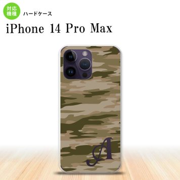iPhone14 ProMax iPhone14 Pro Max スマホケース 背面ケース ハードケース タイガー 迷彩 C 緑 +アルファベット 2022年 9月発売 nk-i14pm-1174i