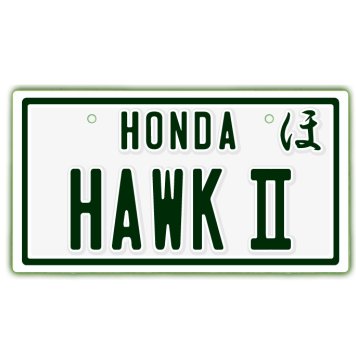 なんちゃって単車プレート【HONDA・HAWKⅡ】ナンバープレート　バイク　二輪　オートバイ　グッズ　アクセサリー　雑貨 インテリア アイテム プレゼント ギフト バイク好き 旧車 走り屋 ギア パーツ メンテナンス ファッション お洒落 オブジェ
