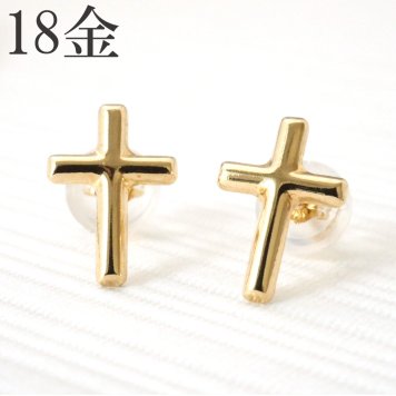 【人気モチーフ♪】K18 18金 ピアス 十字架 クロスモチーフ レディース【ギフトボックス付き】アクセサリー 誕生日プレゼントに ピアス 