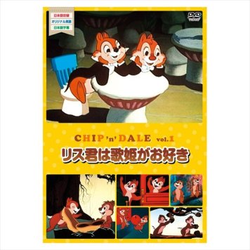 0 人気キャラクターコレクションA（4枚セット）　 MLA-4SET-C  内祝 内祝い お祝 御祝 記念品 出産内祝い プレゼント 快気祝い 粗供養 引出物