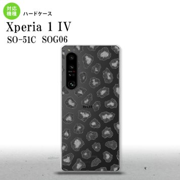 SO-51C SOG06 XPERIA 1 IV Xperia 1 IV スマホケース 背面ケース ハードケース 豹柄 A グレー メンズ レディース nk-xp14-027