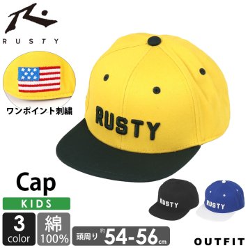 RUSTY ラスティ キャップ キッズ 帽子 洗える 男の子 女の子 小学生 54cm 55cm 56cm 日除け 夏 子供 子ども ジュニア 日よけ サイズ調整 綿100% おしゃれ かわいい シンプル カジュアル ブランド 刺繍 熱中症対策グッズ 暑さ対策 スポーツ キャンプ アウトドア outfit 敬老の日 プレゼント ギフト