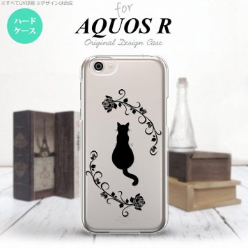 【SH03J】【スマホケース/スマホカバー】【アクオス R】SH03J スマホケース AQUOS R SH-03J カバー アクオス R 猫とバラB  nk-sh03j-1143【メール便送料無料】