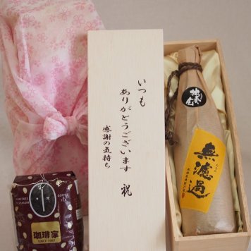 贈り物いつもありがとう木箱と珈琲豆セットオススメ珈琲豆(特注ブレンド200g)井上酒造 本格麦焼酎 無濾過独奏会りさいたる27° (大分県) 720ml