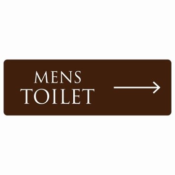 トイレ 案内 シール MENS 文字タイプ ブラウン ホワイト 右 矢印 長方形 方向案内 進路ドア 防水 屋内 屋外 サインステッカー ピクトサイン トイレマーク表示 案内 注意 施設 御手洗 TOILET おしゃれ シンプル 安全対策
