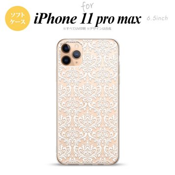 iPhone11ProMax iPhone11pro max スマホケース ソフトケース ダマスク A クリア 白 メンズ レディース nk-i11pm-tp458