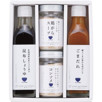 栗原はるみ監修 調味料4本セット [26-7161-027] 410N-140 ごまだれ 昆布しょうゆ 顆粒コンソメ 顆粒鶏がらスープ 詰め合わせ レシピ 調味料ギフト 贈り物 お祝い 内祝い お返し