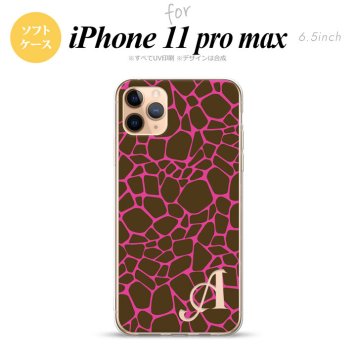 iPhone11ProMax iPhone11pro max スマホケース ソフトケース キリン ピンク +アルファベット メンズ レディース nk-i11pm-tp746i