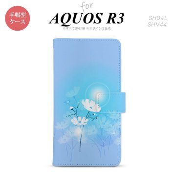 SH-04L/SHV44 AQUOS R3 手帳型スマホケース カバー コスモス 水色  nk-004s-r3-dr607