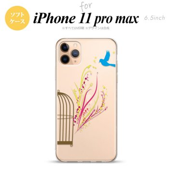iPhone11ProMax iPhone11pro max スマホケース ソフトケース 青い鳥 赤 黄 メンズ レディース nk-i11pm-tp1295