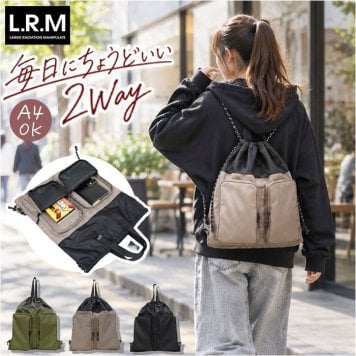 LRM バッグ NC-1212 通販 ナップサック リュックサック リュック ドロストバッグ バックパック デイパック 巾着リュック 巾着バッグ レディース メンズ 軽量 軽い A4 通学 通勤 旅行 女性 女子 男性 男子 高校生 中学生 レディースバッグ
