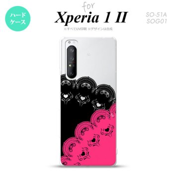 Xperia 1 II 5G スマホケース 背面カバー ストラップホール有り ハードケース レース B 黒 ピンク ストラップホール おしゃれ かわいい かっこいい メンズ レディース nk-xp12-728