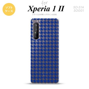 Xperia 1 II 5G スマホケース 背面カバー ストラップホール有り ソフトケース 千鳥 格子 小 青 クリア ストラップホール おしゃれ かわいい かっこいい メンズ レディース nk-xp12-tp906