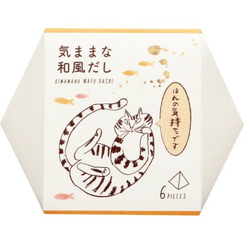 【ギフト対応無料】気ままな和風だし(ほんの気持ちです) (4631) ※送料無料(北海道・沖縄は除く)