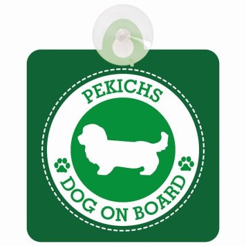 セーフティサイン DOG ON BOARD Pekichs ペキックス グリーン 安全運転 車内用 吸盤タイプ 煽り運転対策 収れん火災防止タイプ 安全対策 カーサイン 吸盤 肉球マーク