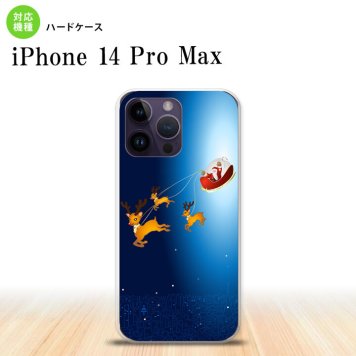iPhone14 ProMax iPhone14 Pro Max スマホケース 背面ケース ハードケース サンタ 紺 2022年 9月発売 nk-i14pm-636