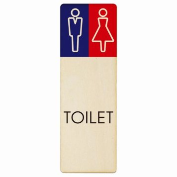 トイレ プレート 木製 男女 L1 長方形 縦書き 9x27cm ドア サインステッカー ピクトサイン トイレマーク表示 案内 注意 施設 御手洗 TOILET おしゃれ シンプル 安全対策