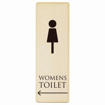 トイレ プレート 木製 WOMENS ホワイト ブラック 左 矢印 長方形 縦書き 4x12cm 方向案内 進路ドア サインステッカー ピクトサイン トイレマーク表示 案内 注意 施設 御手洗 TOILET おしゃれ シンプル 安全対策