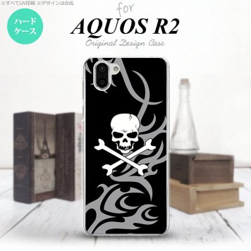AQUOS R2 アクオス アール2 SH-03K SHV42 専用 スマホケース カバー ハードケース ドクロ白 グレー nk-r2-870[スマホ,スマホケース,スマホカバー,ケース,カバー,ジャケット]
