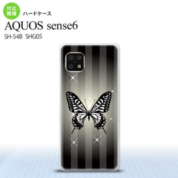 SH-54B SHG05 AQUOS sense6 スマホケース ハードケース バタフライ 蝶 E 黒 メンズ レディース nk-sens6-315