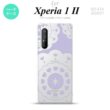 Xperia 1 II 5G スマホケース 背面カバー ストラップホール有り ハードケース レース クリア 紫 ストラップホール おしゃれ かわいい かっこいい メンズ レディース nk-xp12-1486