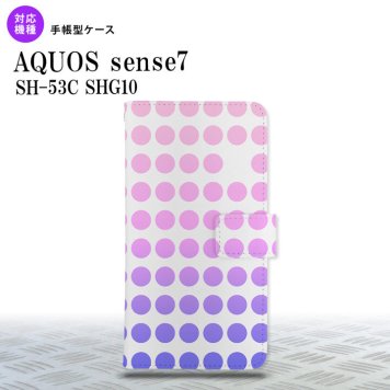 sense7 sense7 手帳型スマホケース カバー 水玉 ピンク 2022年 11月発売 nk-004s-sens7-dr1374