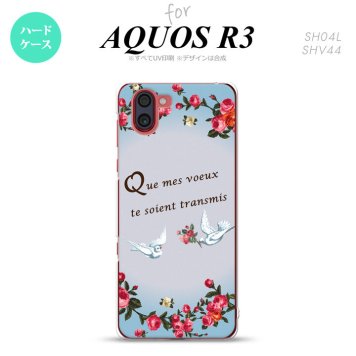 SH-04L SHV44 R3 AQUOS R3 スマホケース カバー 鳥 バラ 青 nk-r3-1442