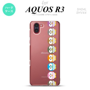 SH-04L SHV44 R3 AQUOS R3 スマホケース カバー フクロウ 帯 緑 nk-r3-1091