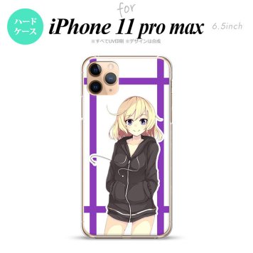 iPhone11ProMax iPhone11pro max スマホケース ハードケース 女の子 B 紫 メンズ レディース nk-i11pm-1329
