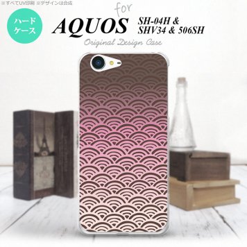 【SH04H】【スマホケース/スマホカバー】【アクオス ゼータ】SH04H スマホケース AQUOS ZETA SH04H カバー アクオス ゼータ 青海波 ピンク nk-sh04h-1713【メール便送料無料】