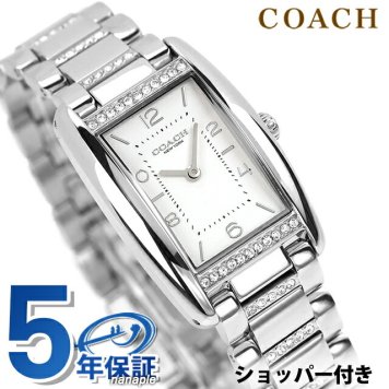 コーチ リース クォーツ 電池式 腕時計 ブランド レディース COACH 14504315 アナログ ホワイト 白
