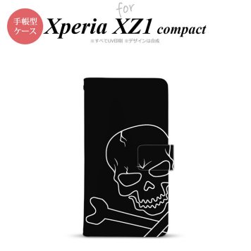 【手帳型 スマホ カバー ケース】【SO02K】【エクスペリア XZ1】手帳型 ケース SO-02K スマホ カバー Xperia XZ1 Compact エクスペリア ドクロ(アップ) nk-004s-so02k-dr516【メール便送料無料】