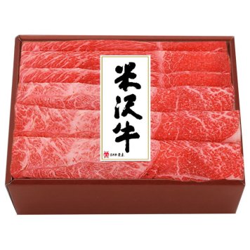 米沢牛黄木 米沢牛すき焼用 (YKMS80) [お中元][お歳暮] ※送料無料(北海道・沖縄・離島への配送不可)