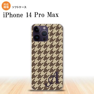 iPhone14 ProMax iPhone14 Pro Max スマホケース 背面ケースソフトケース 千鳥 格子 大 茶 +アルファベット 2022年 9月発売 nk-i14pm-tp925i