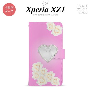 【手帳型 スマホ カバー ケース】【SO01K】【エクスペリア XZ1】手帳型 ケース SO-01K スマホ カバー Xperia XZ1 エクスペリア ハート（D） ピンク nk-004s-so01k-dr234【メール便送料無料】