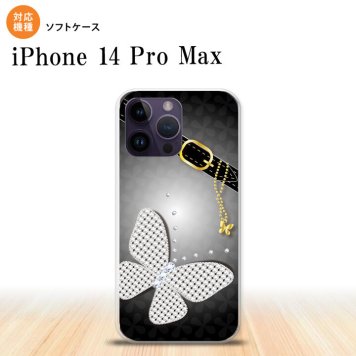 iPhone14 ProMax iPhone14 Pro Max スマホケース 背面ケースソフトケース バタフライ 蝶 F 黒 2022年 9月発売 nk-i14pm-tp324
