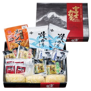 送料無料 お歳暮 富士山麓シリーズ富士山麓ラーメン ダイナミックセット 10食  ※11/2以降の出荷予定となります。北海道・沖縄・離島は配達不可 全国送料無料 御歳暮 早割 お歳暮2026 御挨拶 お取り寄せ グルメ スイーツ